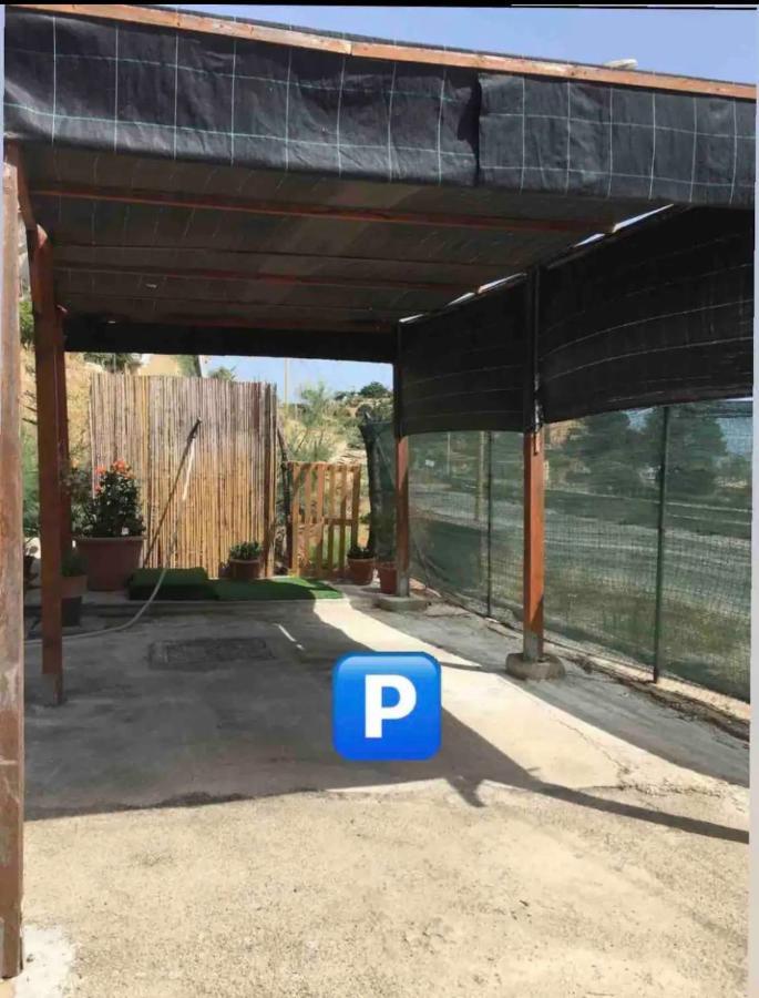 Appartamento Il Sole 2 Piano Realmonte Exterior foto